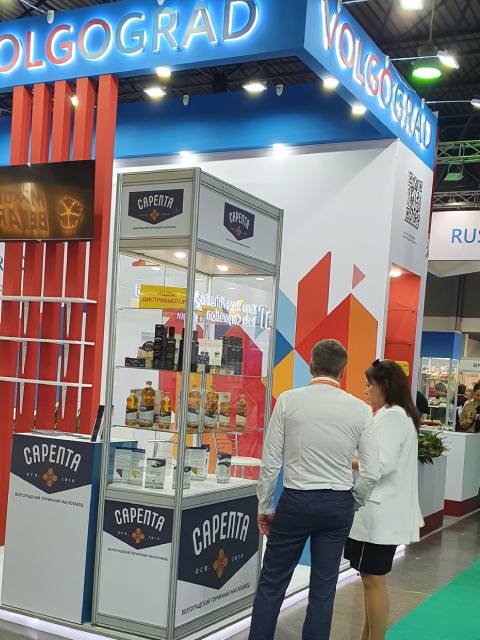FOOEXPO Kazahstan 2022 3