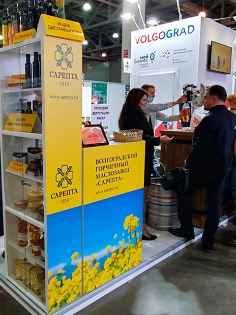 Осенняя выставка продуктов питания WorldFood Moscow — 2020