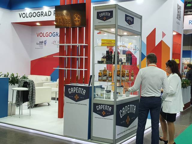 FOOEXPO Kazahstan 2022 3