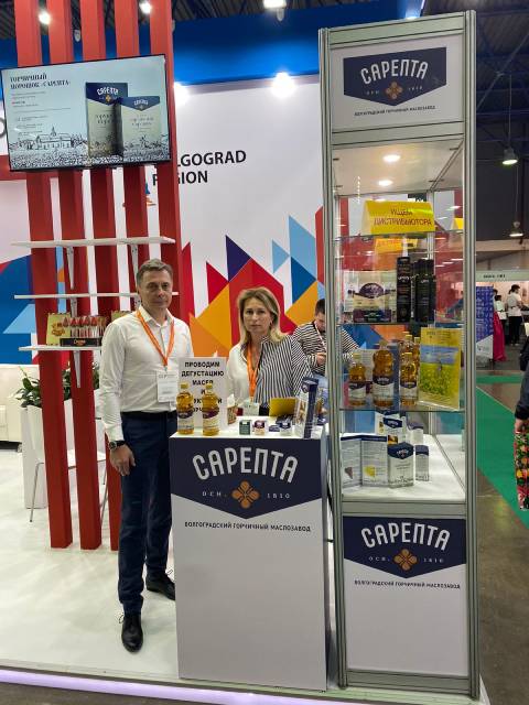 FOOEXPO Kazahstan 2022 1