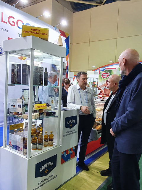PRODEXPO 2023_4
