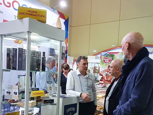 PRODEXPO 2023_4